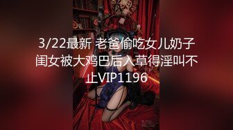 国产CD系列『sola酱也要成为双马尾』扮演可爱的巨乳嫩妹自慰精液像水一样止不住流出