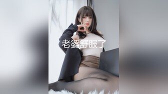 四川达州骚逼小女友口活