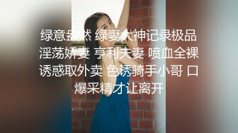  淫乱夜场 这哥们运气真好 被两个大奶美女双飞 全场观众嗨翻了 羡慕这兄弟