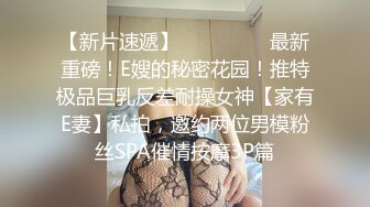 新室友变成小奶狗，我现在是越来越色了啊-少女