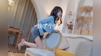 【新片速遞】  黑丝大奶美女 爸爸使劲 好想拉粑粑 身材丰满舔逼深喉吃鸡 被大哥操了骚逼再爆菊花 超的小穴大开 最后口爆 射的超多