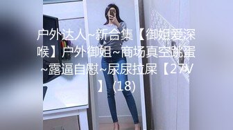 【新片速遞】 2022-12-19流出安防酒店偷拍❤️打工情侣激情妹子被草嘴干到气喘吁吁老公快点