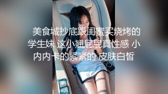 台湾SWAG长腿女神『妮妮』土豪粉丝酒店约啪 半痛半爽之间无套内射后按摩棒立即插入