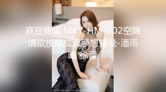 《最新✅顶流✅资源》明星气质PANS女神反差小姐姐【乐乐 沙拉 小秋】诱人私拍~若隐若现无内露穴露乳头拍摄中与摄影师对话有意思-乐乐