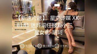  熟女阿姨在家爱爱 被眼镜男无套输出 还是热乎乎的精液射在逼里舒服