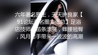  大奶伪娘吃鸡啪啪 你操女人多吗 舒服吗 舒服 被强壮小哥哥操的小骚逼 最后手舞足蹈