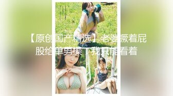 肉感十足双马尾骚妹子和炮友头套男啪啪，特写深喉口交，脱下内裤上位骑乘，69姿势骑脸插嘴，打桩抽插猛操屁股