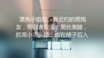 第一次上传，拍老婆小穴，听听这水声。