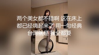 看着漂亮女友被别人操