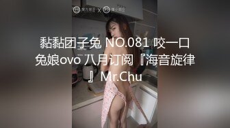 最新宅男福利！青春无敌！推特露脸极品女菩萨，百变女神福利姬【nainai】定制，桃子臀一线天馒头逼裸舞摇奶各种挑逗 (2)