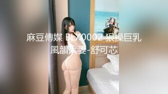 【OnlyFans】逃亡JJ爱KK，狂干群P，大型淫乱场面，两人真实夫妻，女的身材超级棒，群p的场面太过震撼 100