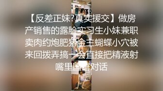 《百度云泄密》被前任操到喊“爸爸”女生分手后被渣男曝光 (1)