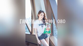 黑人留学生小哥宾馆嫖妓偷拍返场的美眉被黑哥折磨了很久