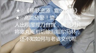 臀控熟女控✅万狼求购P站OnlyFans网红人妻S手【上海熟女猎人】私拍第三弹 定制巨乳骚母G紫薇车震野战乳交 (7)