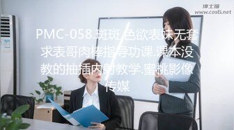 ★开心撸系列(4)：盘点国产瑜伽裤、细腰翘臀美女销魂做爱，超视觉享受