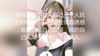 (麻豆傳媒)(mxb-001)(20230122)反差婊八重神子 原神淫蕩幻想.TS