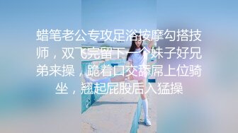 ❤️√性感牛仔黑丝美腿 你们对牛仔黑丝有没有抵抗力呢？身材太棒了，关键是腰上有力量，阴道裹着鸡巴