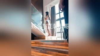 性视界xsjky110网恋解救困柬埔寨的诈骗女