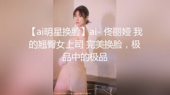 4/12最新 大眼萌妹子新人面孔露脸啪啪女上位无套暴力打桩战粉穴VIP1196