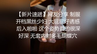 出征，金枪不倒，姿势更多，各种姿势调教，极品美女