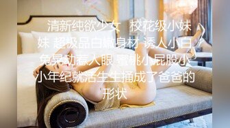 【男男做爱】可爱性感受,穿白内裤刷牙,老公忍不住厨房开操