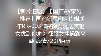 国产AV 葫芦影业 HUL020 旧上海四女子往事4