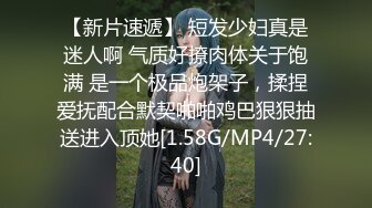 丰乳肥臀 老公不在家 久久合集❤️【421V】 (298)