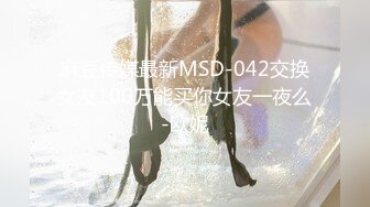 MKY-LF-013.南芊允.极乐生活.替父亲准备了生日蛋糕.麻豆映画传媒