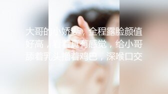 学生妹开头手势禁止内容