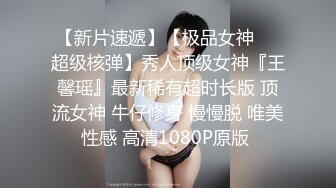 水嫩95后小姑姑娘