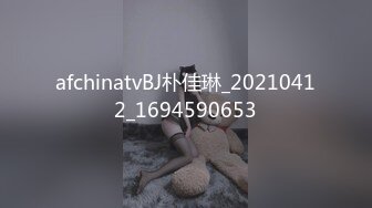 小母狗养成记第一期，有完整版