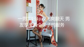 2024年新作，气质模特，【艾悠】，沙漠之鹰瞄准了白虎馒头穴，短发美女大尺度，极品名器不常见，