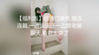 欧美重口味老阿姨Marcella合集 【35V】 (25)