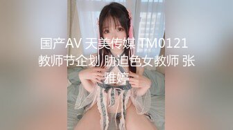 骚逼老婆 2