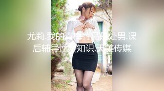 【反差婊子】21套反差婊子生活淫乱视图合集⑩