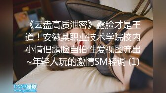 求管理解除禁言，后入