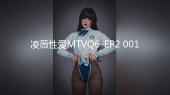 气质华裔熟女「skrooge」日常媚黑纪实 烈焰红唇含黑屌 拉着闺蜜服侍成为黑人骚母狗【 (6)