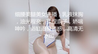 【自整理】Pornhub博主SweetHerry~白虎粉鲍鱼  带剧情【45V】 (18)