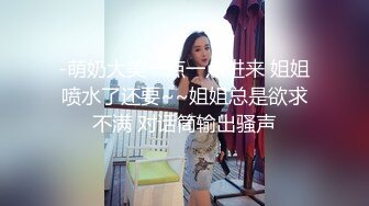 你为什么这么著急呢？百变性感制服剧场