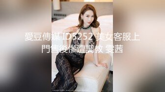 漂亮黑丝美女吃鸡啪啪 真墨迹快点享受美好时光 人家刚到也不让休息一下 皮肤白皙无毛鲍鱼粉嫩