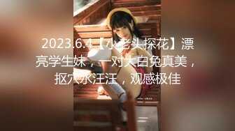 【4K增强-无码破解】-laipx-461-C_000^WM