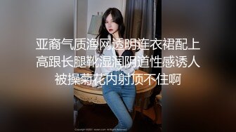 灯熄了，有的人睡着，有的人睡了，有的人还在奋战当中，人妖大战真女！