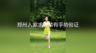 乖巧呆萌小妹妹！激情大战头套男！抓着屌吸吮有点生疏，黑丝高跟鞋骑乘位，扛起双腿爆插