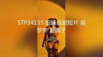 拆二代Cc 22. 06.30号上传HD增强版-最强肛交，开肛，逼操腻了就操菊花，肛门高潮爱上肛交！已灌肠 2_1