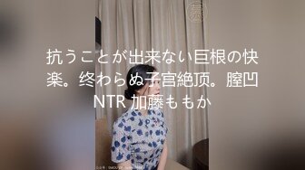 爆乳嫩模女神白一晗 未流出首次大尺度NB资源 摄影师互动露点露B私拍