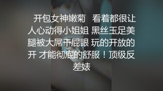 新片速度极品瑜伽健身教练约炮纹身猛男到家里啪啪啪