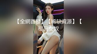 91TCM-006 斑比 可不可以放进去一下下就好 下集 91制片厂