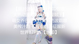 极限露出挑战 ❤️极品网红女神『小小星』野外全裸露出调教，野战潮喷淫水泛滥，玩的就是紧张刺激 (9)