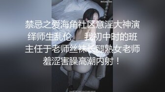 蜜桃传媒PMC106姐姐发春强上弟弟到高潮-李蓉蓉