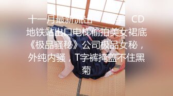 一王二后姐姐和妹妹一块轮坐口活伺候姐夫的鸡巴妹妹的奶子坚挺粉粉的非常诱人